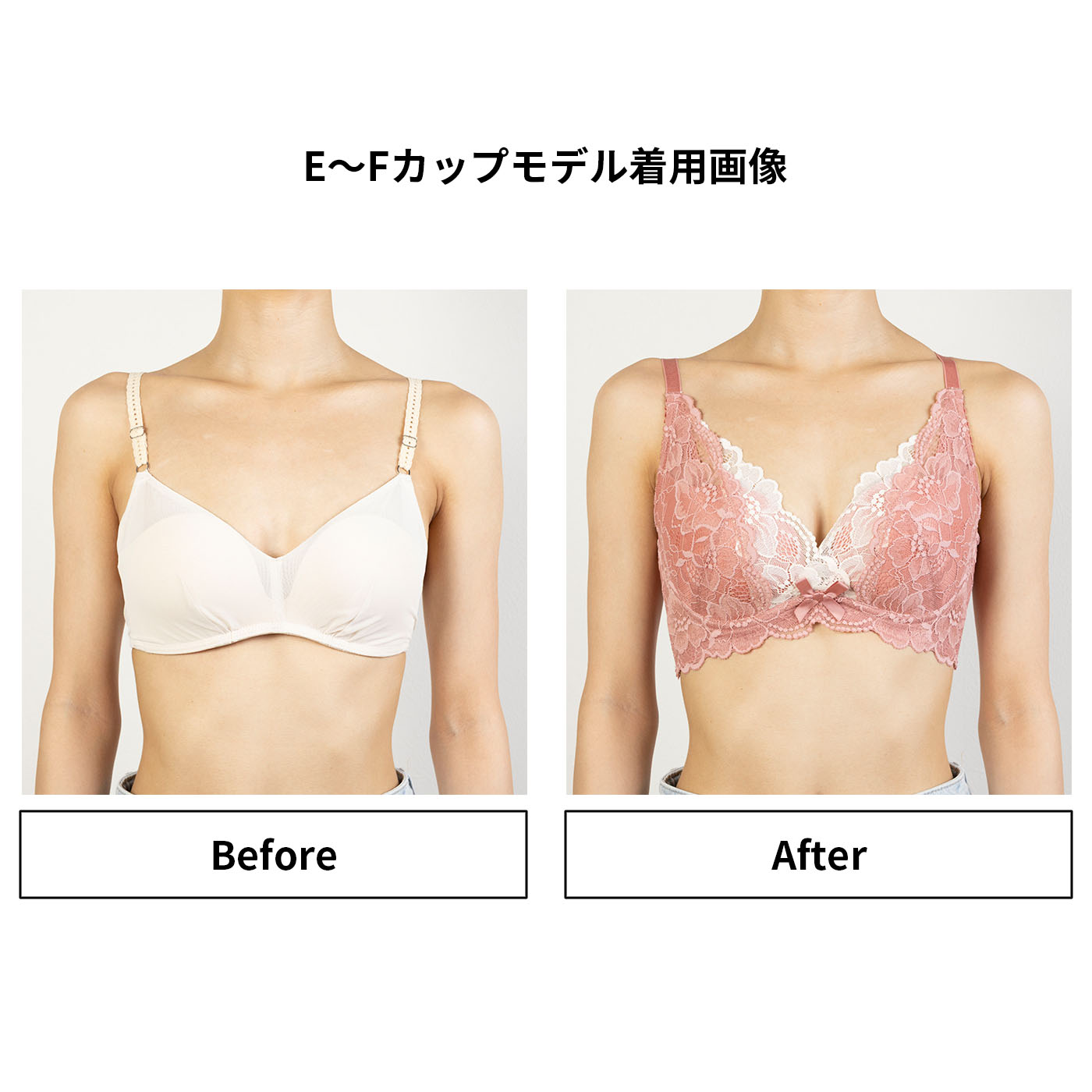 カシュクールレース脇高ブラ 5