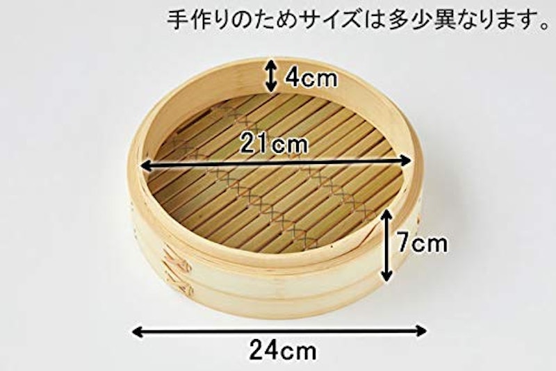 中華せいろ鍋セット 3
