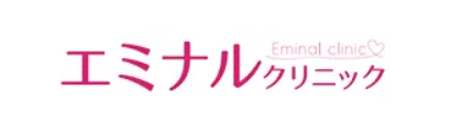 福岡のダーマペンのおすすめクリニック 5