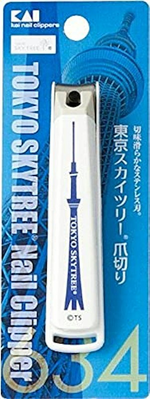 爪切り 1