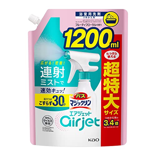 2023年】お風呂掃除用洗剤のおすすめ人気ランキング46選【赤カビにも