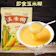 華華貿易 玉米糊 1