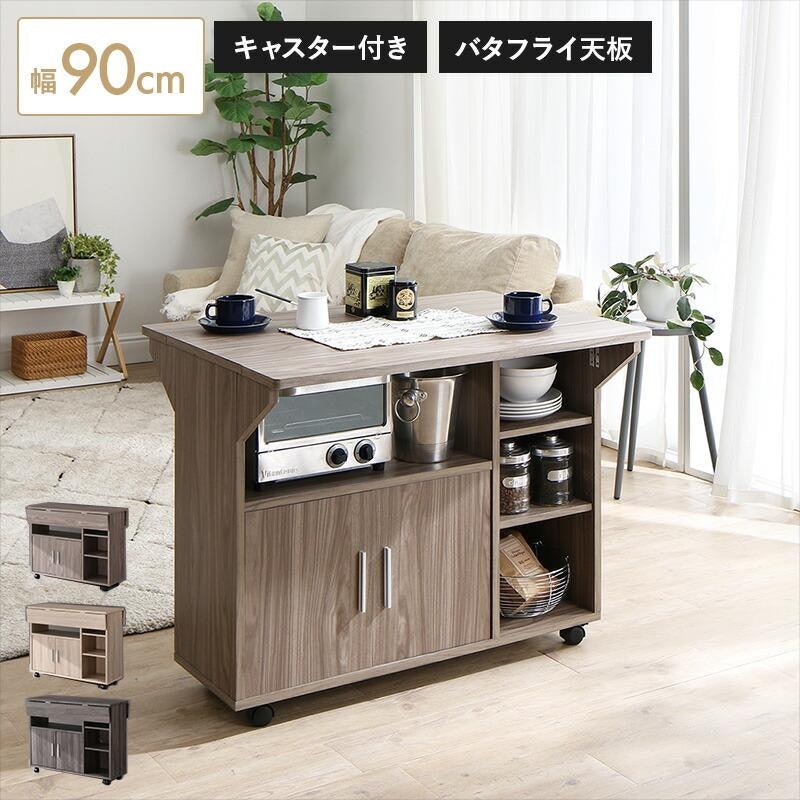 キッチンカウンター 1