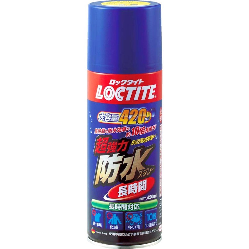 LOCTITE 超強力防水スプレー 1