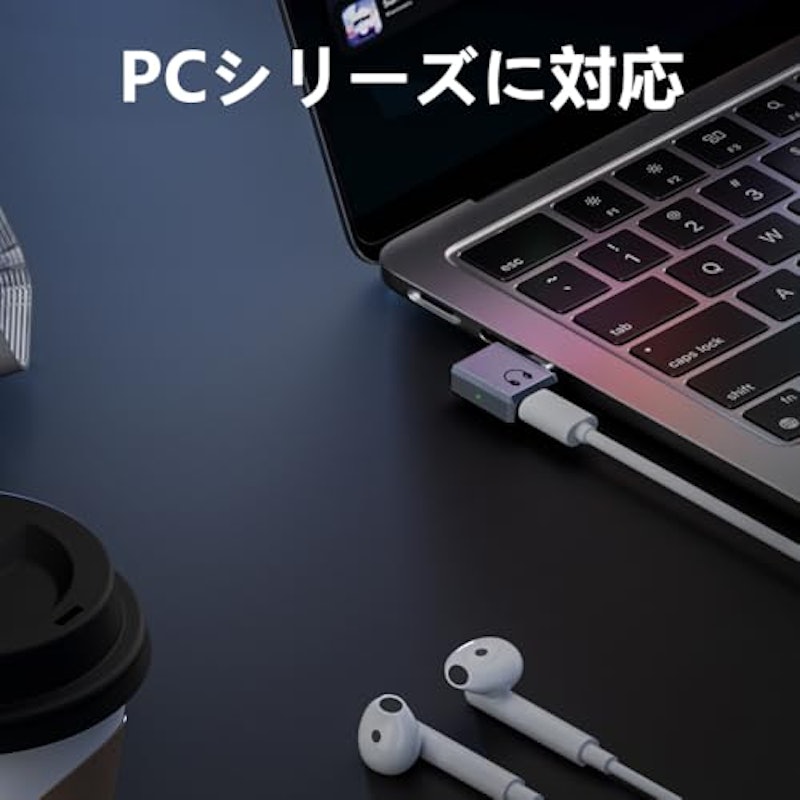 変換アダプタ 6