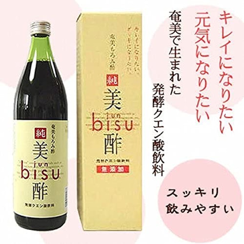 奄美もろみ酢 純美酢 2