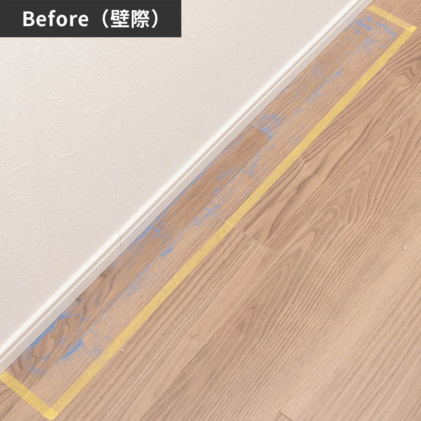 Roomba Combo j5+ 12