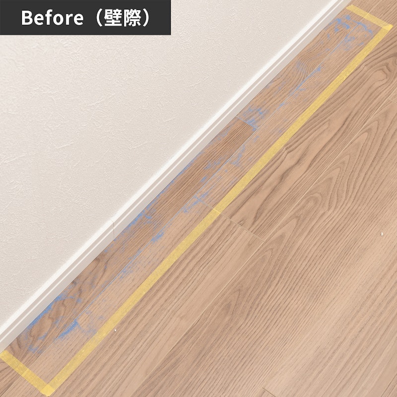 Roomba Combo j5+ 12