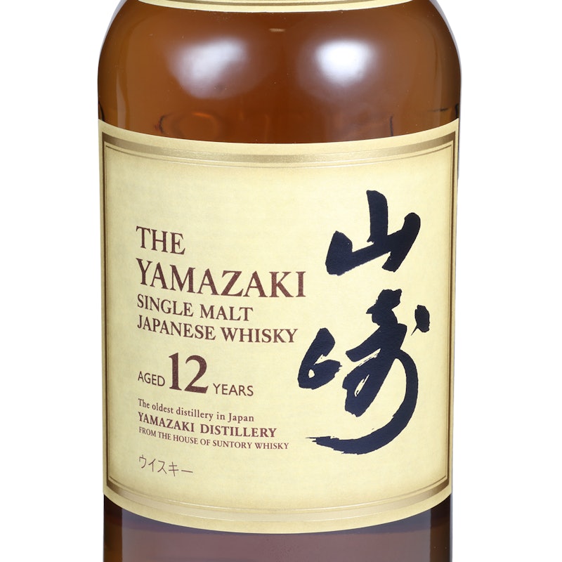 山崎12年 3