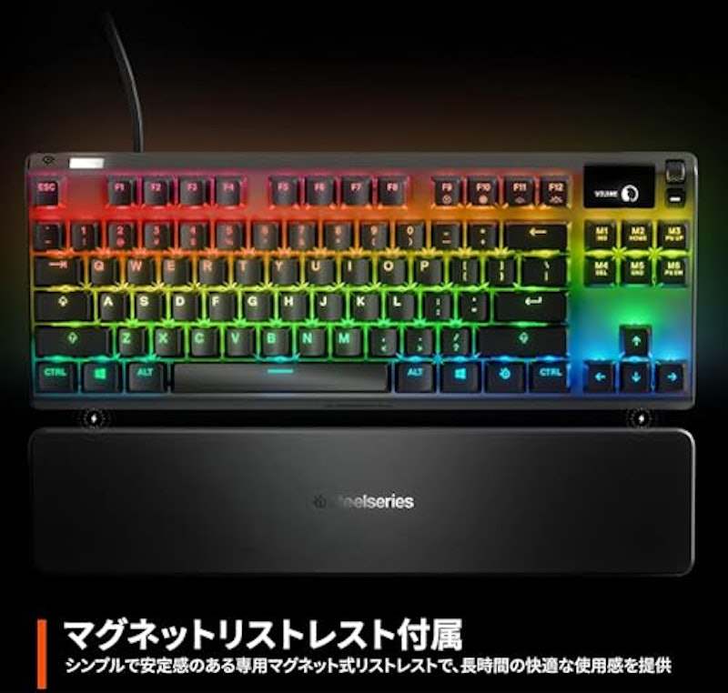 Apex 7 TKL (Blue Switch) JP 6