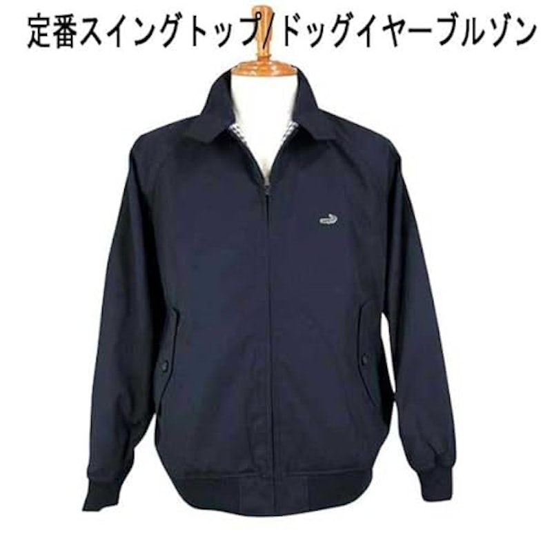 ハウンド ブルゾン 4