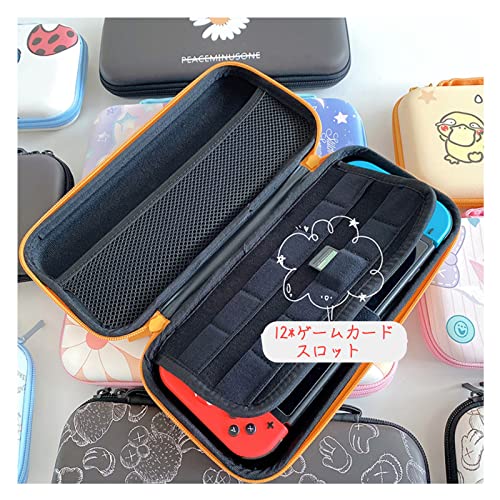 かわいいNintendo Switchケースのおすすめ人気ランキング【2025