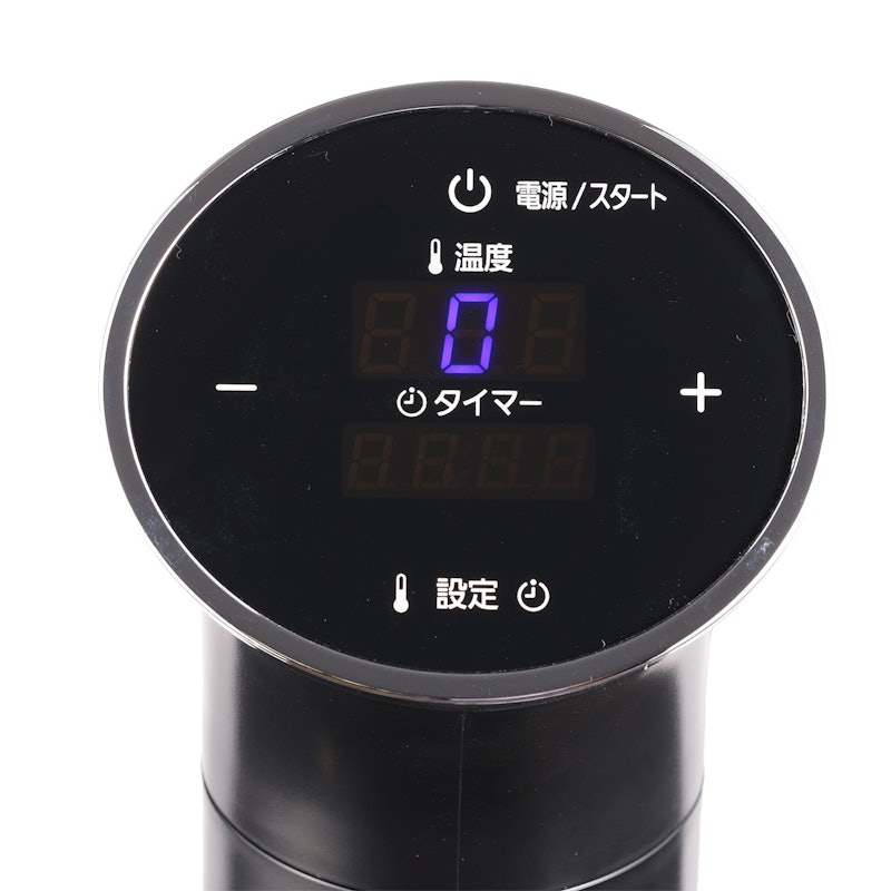 アイリスオーヤマ 低温調理器 LTC-01をレビュー!クチコミ・評判 アイリスオーヤマ 低温調理器 LTC-01をレビュー!クチコミ・評判