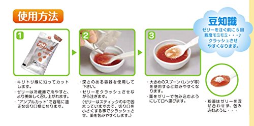FCおくすりレンジャー スイーツパック 3