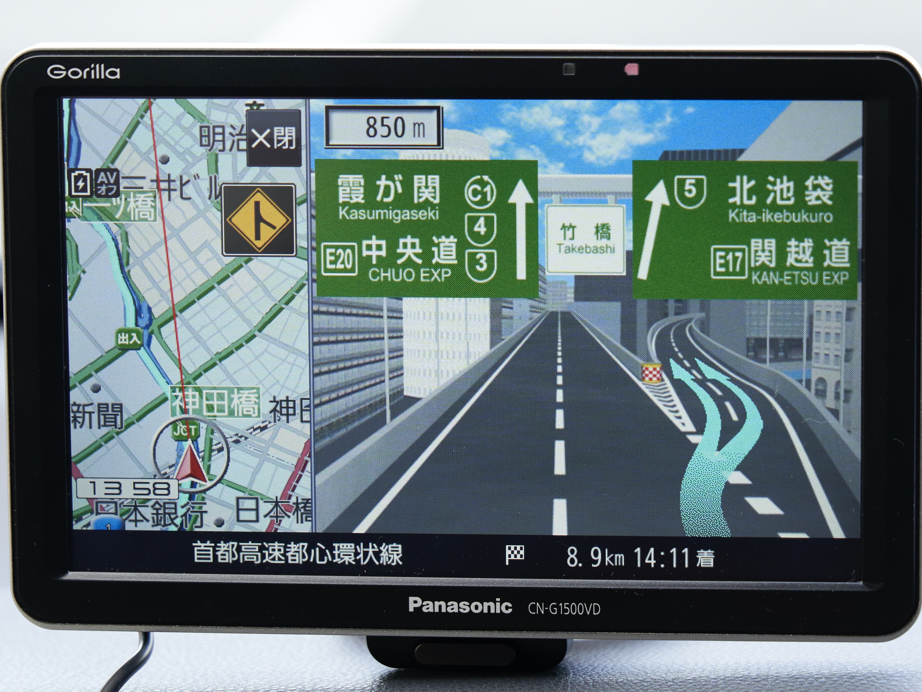 ゴリラ SSDポータブルカーナビゲーション CN-G1500VDをレビュー