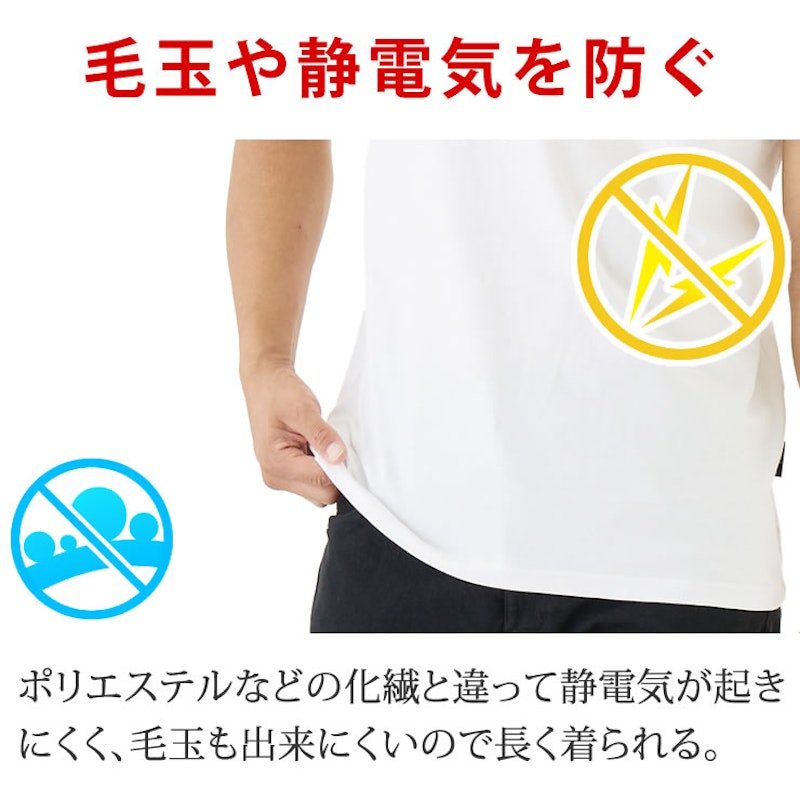 タンクトップ 4