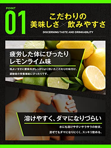 GLUTAMINE 4