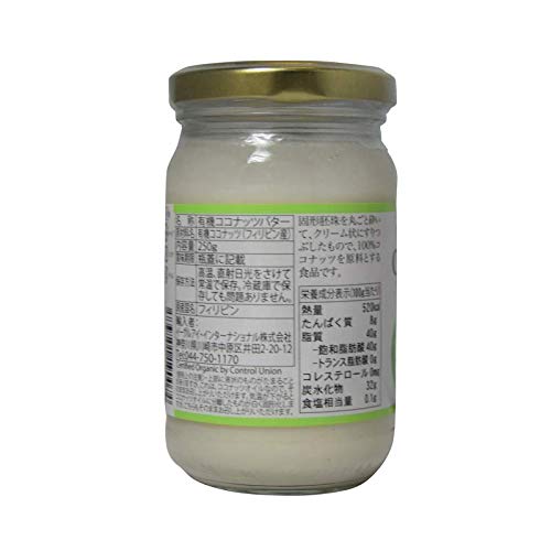 eecooa ココナッツバター 4