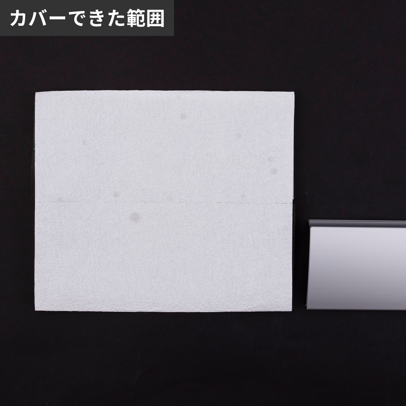 食洗機で洗える排気口カバー 7