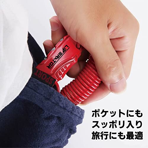 ヘルメットワイヤーロック 8