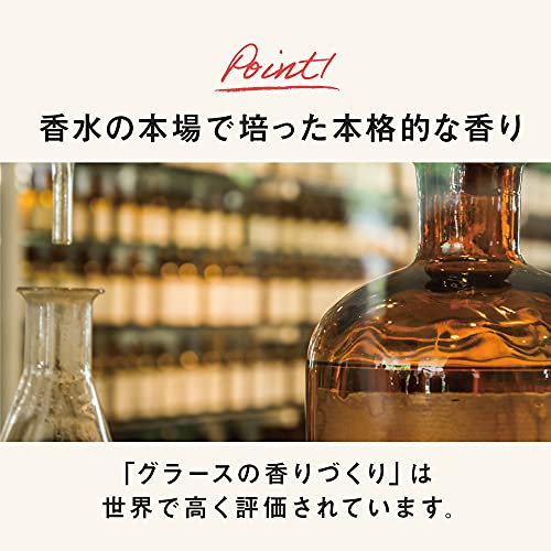 ブンブン バニラアップル 8