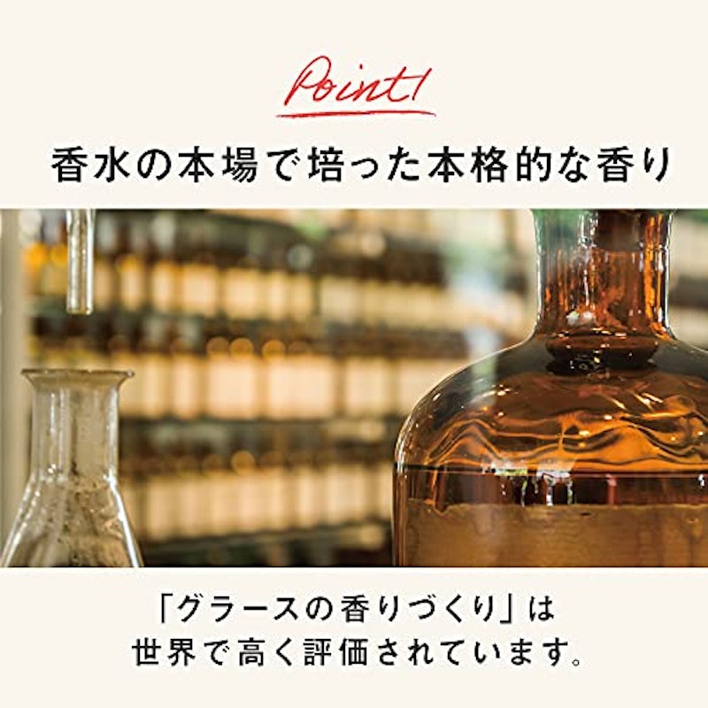 ブンブン バニラアップル 8