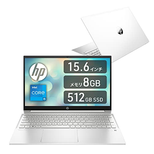 激安】 HP hp 富士通 2019年製 パソコン 第8世代i5 ☆決算特価商品