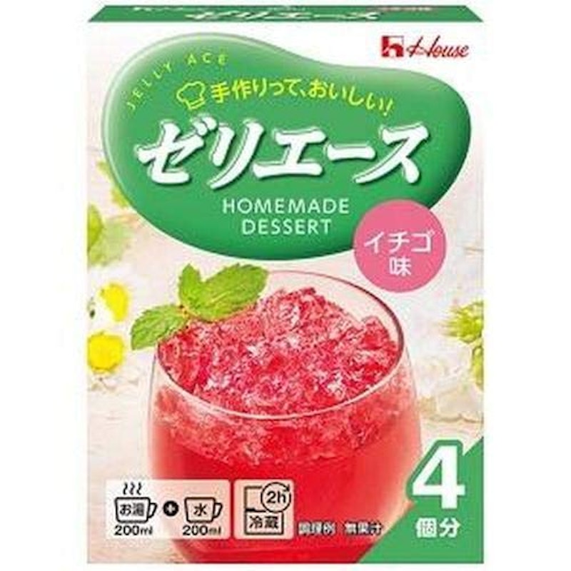 ゼリエース イチゴ味 1