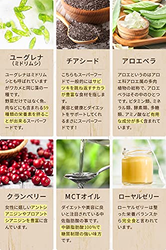 生酵素サプリメントのおすすめ人気ランキング【2026年5月】 | マイベスト