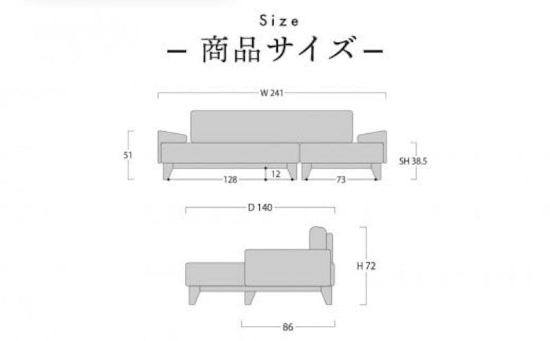 旭川家具 MUKU工房オリジナル reffine 5