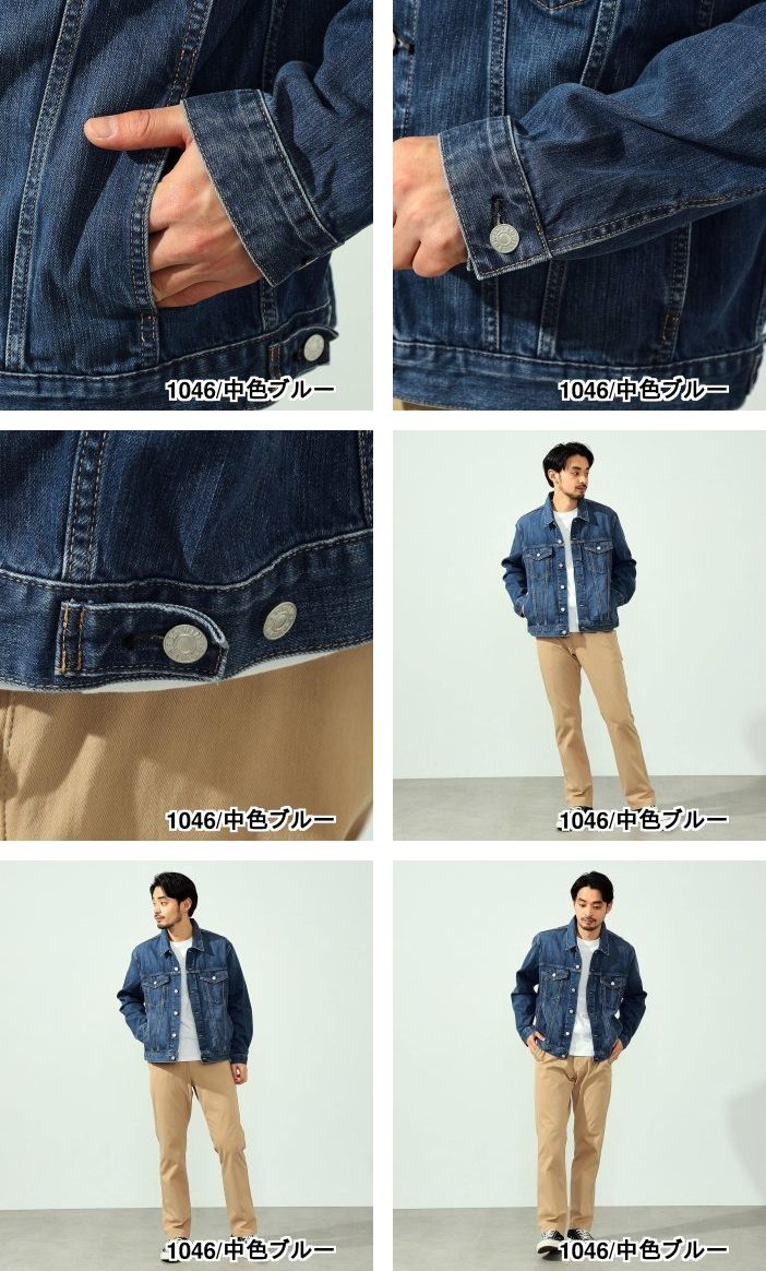 デニムジャケット 4
