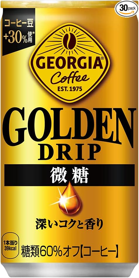 ゴールデンドリップ 微糖 1