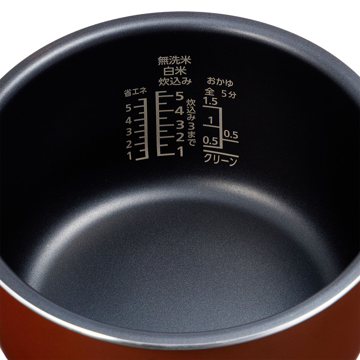 YAMAZEN 炊飯器 5.5合炊き 2023年製 YJP-DM101 38c0eb9b64e5ab39413ce447de0820