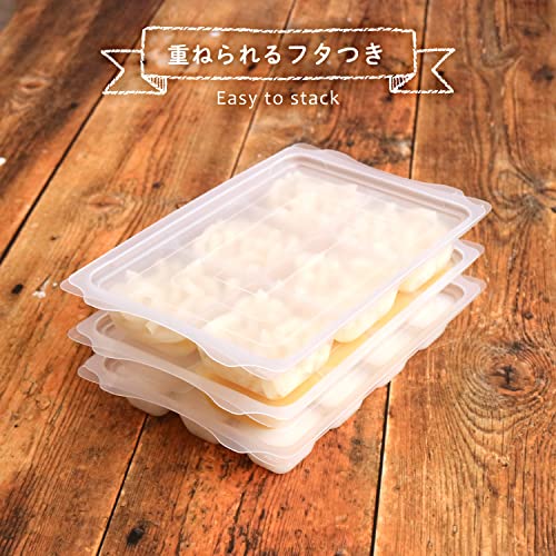 離乳食フリージングトレー 3