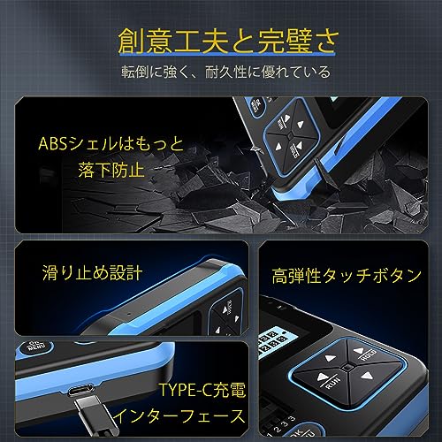 オシロスコープ 5