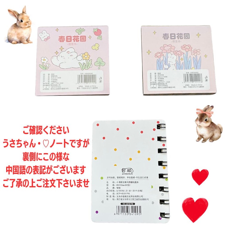 文房具ギフト 9