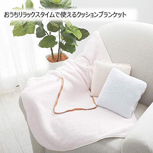 クッションになるひざ掛け 5