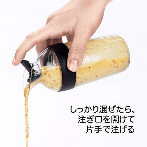 ドレッシング シェーカー 3