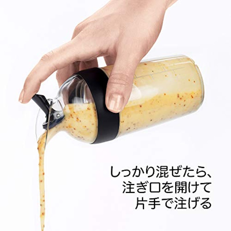 ドレッシング シェーカー 3