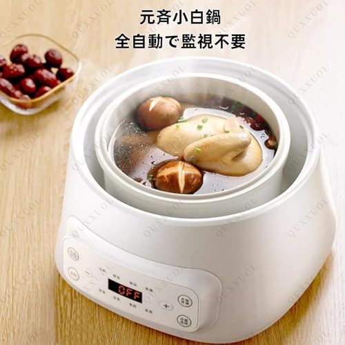 電気圧力鍋 3
