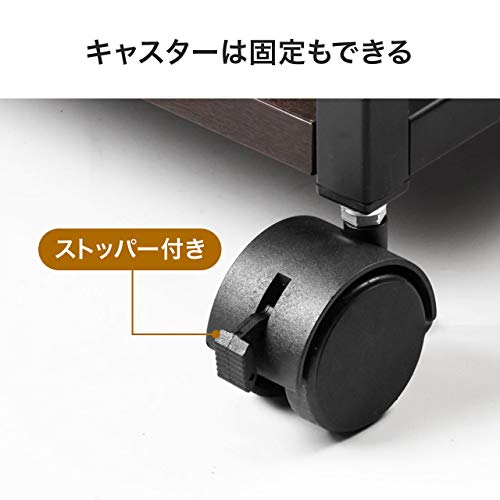 プリンター台 8