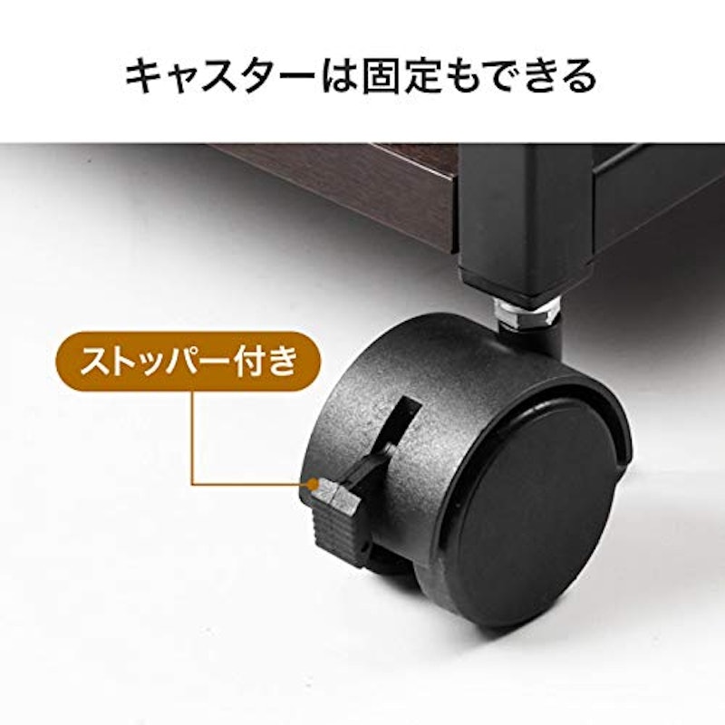 プリンター台 8