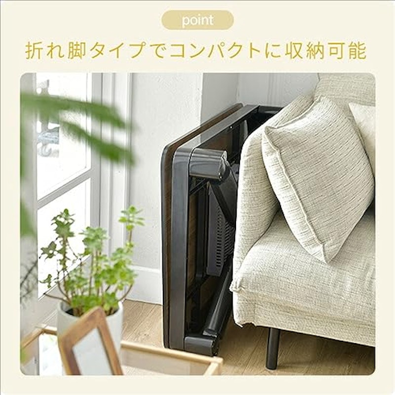 カジュアルこたつ 3