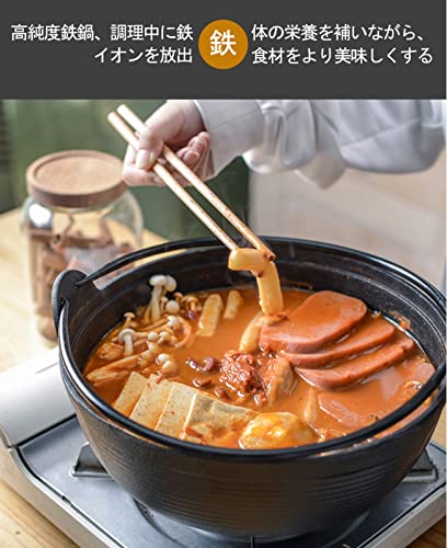 銅 うどんすき鍋 33cm 銅うどんすき鍋 33cm の通信販売 - 銅製品通販なら キッチングッズ柳屋