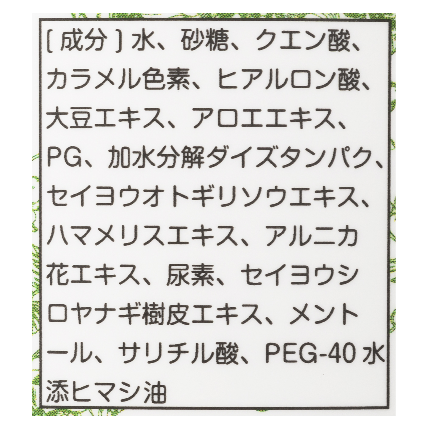 21年 ブラジリアンワックスのおすすめ人気ランキング13選 徹底比較 Mybest