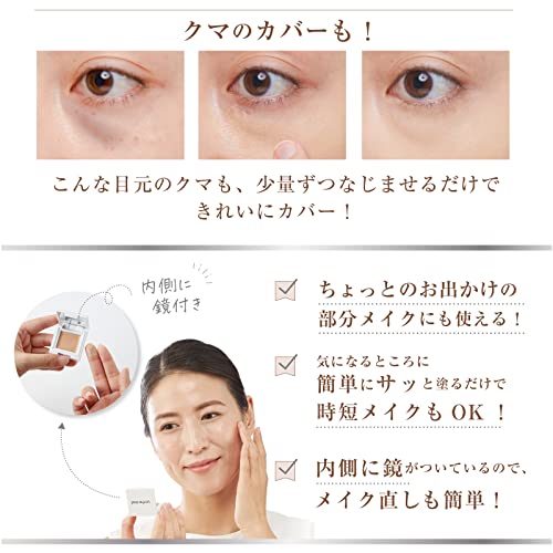 カバーナチュール 4