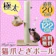 コンポジット 極太猫爪とぎポール ハイタイプ 1