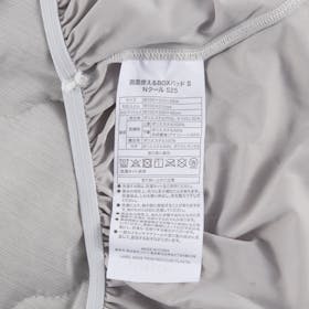ニトリ Nクール 両面使えるBOXパッド S2501を検証レビュー!冷感敷きパッド・ひんやり敷きパッドの選び方も紹介 4