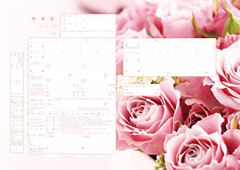 役所に提出できる婚姻届 Lilac Rose 1