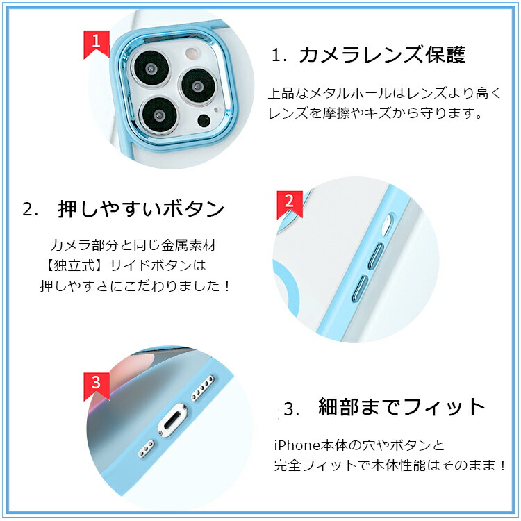 スマホケース 5